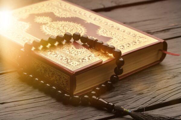 ToF Fotobehang cultuur islamitisch heilig boek Koran